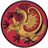 DANRHO Stickabzeichen Drachenmotiv