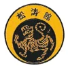 DANRHO Stickabzeichen Shotokan