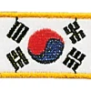 Stickabzeichen Länderflagge Korea