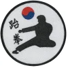 Stickabzeichen/Aufnäher Kick