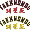 Taekwondo Schriftzug