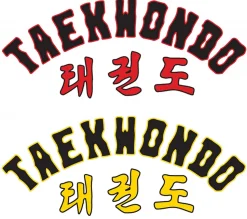 Taekwondo Schriftzug