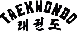 Taekwondo Schriftzug in deutsch/koreanisch